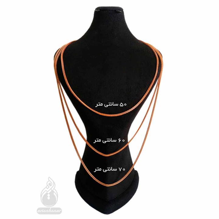 ست کامل مس و فیروزه زنانه  طرح شمسه کد 7533